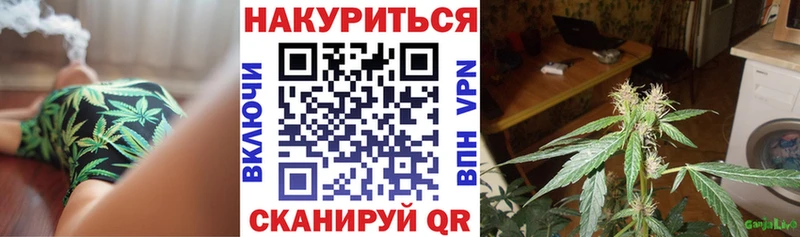 Какие есть наркотики Куртамыш Гашиш СОЛЬ АМФ Кокаин МЕФ