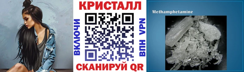 блэк спрут ТОР  сколько стоит  маркетплейс наркотические препараты  АМФ 98%  Куртамыш 