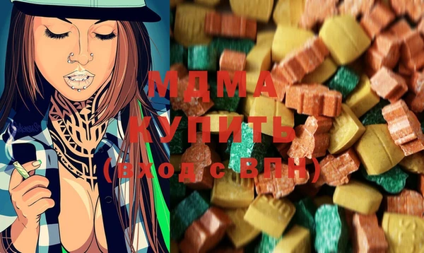 прущие крисы Алексеевка