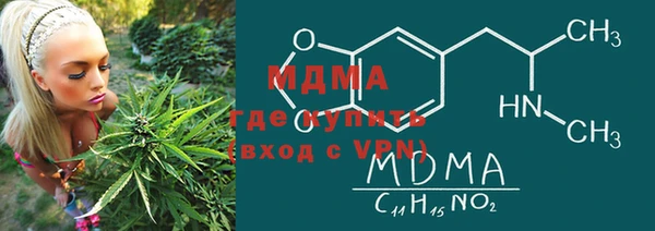 прущие крисы Алексеевка