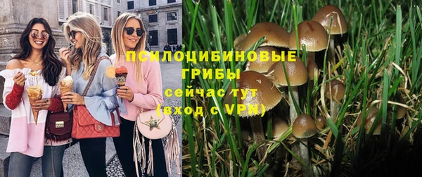 метамфетамин Алзамай