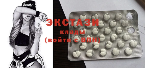прущие крисы Алексеевка