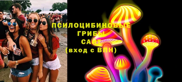 метамфетамин Алзамай