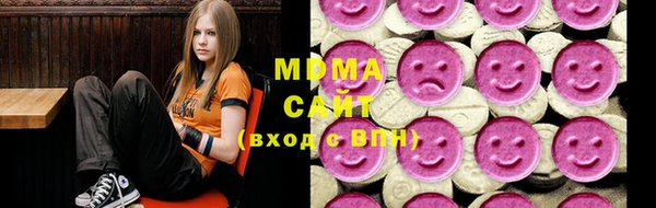 молекула духа Алексин