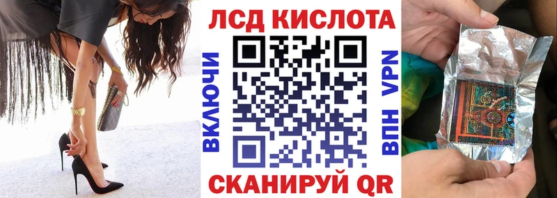 Марки NBOMe 1500мкг  купить   Куртамыш 